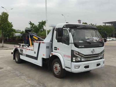 Chusheng  CSC5125TQZ6 Obstacle clearing vehicle