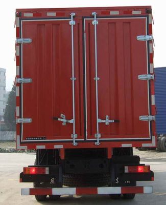 Dongfeng  DFL5100XXYB4 Box transport vehicle