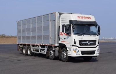 Dongfeng DFV5317CCQGP6D2Livestock and poultry transport vehicles