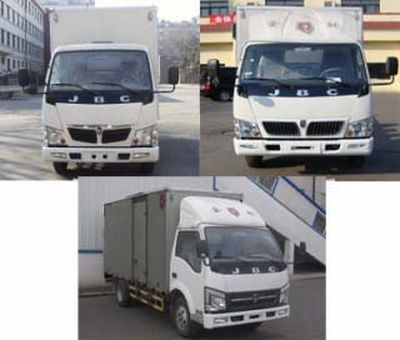 Dali  DLQ5040XXYDL Box transport vehicle