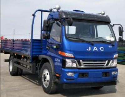 Jianghuai brand automobiles HFC1140P30K1D7S Truck