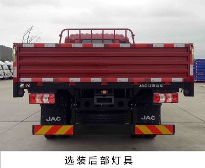 Jianghuai brand automobiles HFC1140P30K1D7S Truck