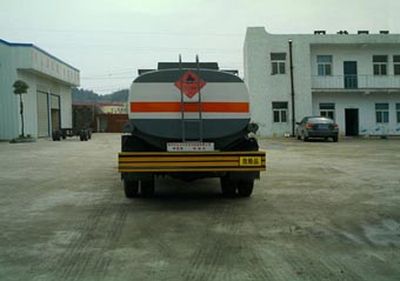 Shenhu  HLQ5040GJYH Refueling truck