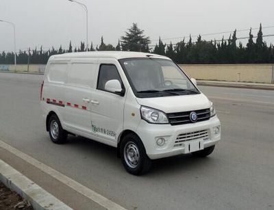 Chufeng HQG5022XXYEV7Pure electric box type transport vehicle