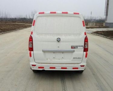 Chufeng  HQG5022XXYEV7 Pure electric box type transport vehicle