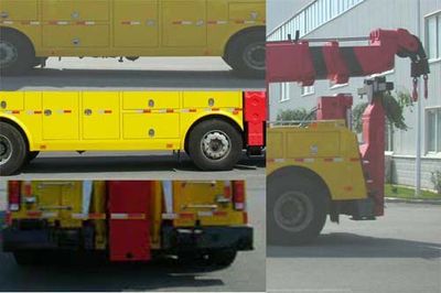 Kaifan  KFM5424TQZ06H Obstacle clearing vehicle