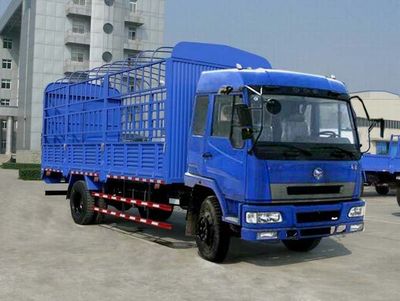 Nanjun  NJP5120CCYTP48B Grate type transport vehicle