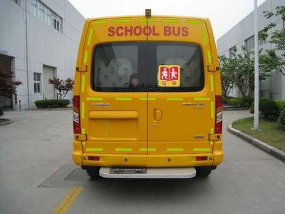 Datong  SH6571A4D3XA School buses exclusively for primary school students