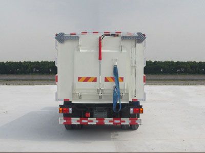 Lu Zhi You  ZHF5161TXS4 Washing and sweeping vehicle