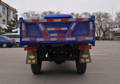 Wuzheng  7YP1450DJ8 Self dumping tricycle