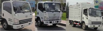 Jiefang Automobile CA5053CCYP40K2L1EA841 Grate type transport vehicle