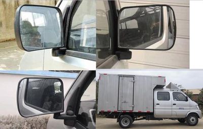 Changhe brand automobiles CH5030XXYUBV22 Box transport vehicle