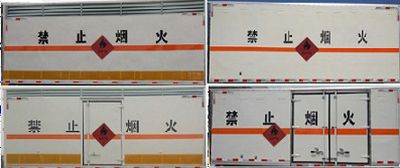 Cheng Liwei  CLW5030XRQSC5 Flammable gas box transport vehicle