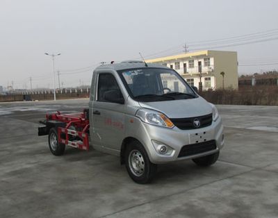 Chusheng  CSC5036ZXXB5 detachable container garbage collector 