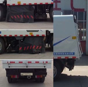 Yongkang  CXY5060TSLG4 Road sweeper