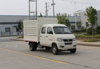 Dongfeng EQ5031CCYD15QEACGrate type transport vehicle