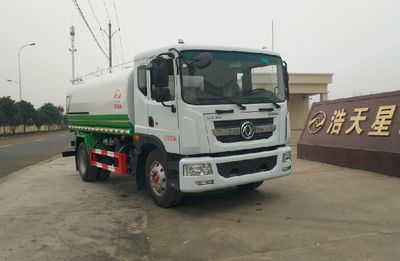 Haotian Xingyun  HTX5181GPSL6 watering lorry 