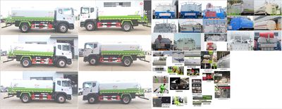 Haotian Xingyun  HTX5181GPSL6 watering lorry 