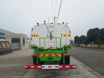 Haotian Xingyun  HTX5181GPSL6 watering lorry 