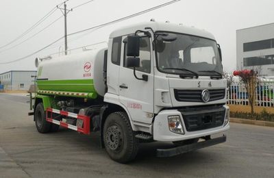 Haotian Xingyun  HTX5186TDYL6 Multi functional dust suppression vehicle