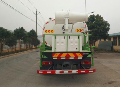 Haotian Xingyun  HTX5186TDYL6 Multi functional dust suppression vehicle