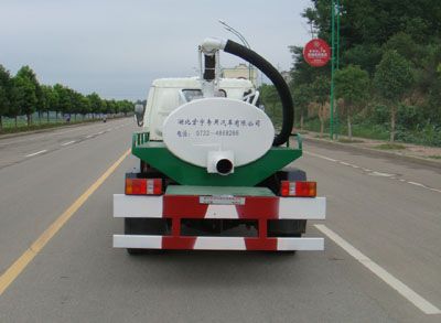 Hongyu  HYS5040GXEB Septic suction truck