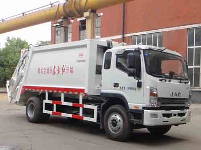 Dongfang Hongpai Automobile LT5165ZYSBBC0 Compressed garbage truck