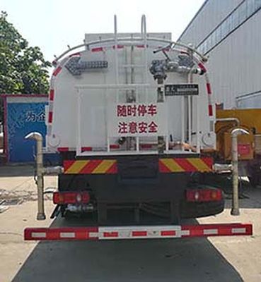 Lutai  LTZ5180GQX6DF Guardrail cleaning vehicle