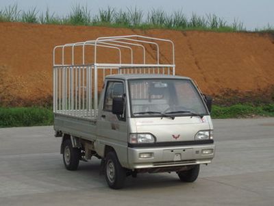 Yanlong  LZL5010CSE3T Grate type transport vehicle