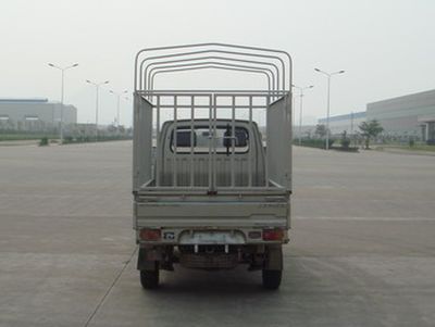 Yanlong  LZL5010CSE3T Grate type transport vehicle