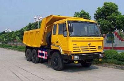 Beidi  ND3250KC Dump truck