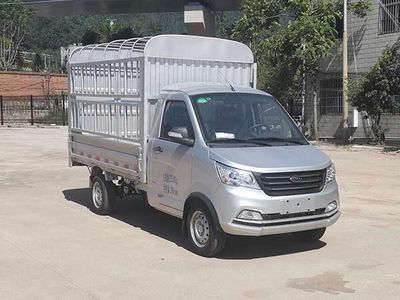 Nanjun  NJA5021CCYSDA32A Grate type transport vehicle