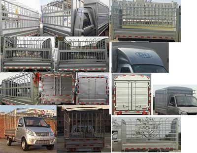 Nanjun  NJA5021CCYSDA32A Grate type transport vehicle