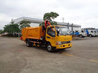 Yuchai Special Automobile NZ5083ZYS Compressed garbage truck