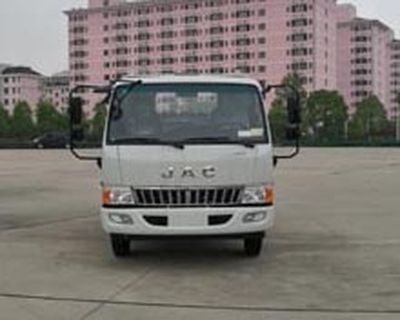 Yuchai Special Automobile NZ5083ZYS Compressed garbage truck