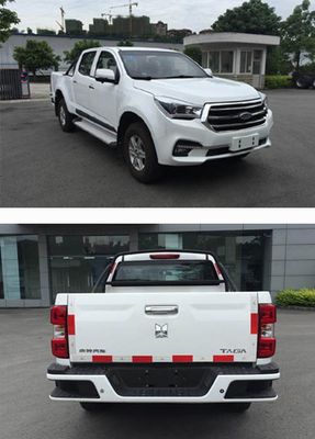 Qingling (Traditional)  QL1030ADHW2 multipurpose goods vehicle 