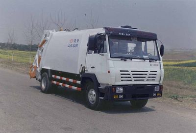 Sevo  SHF5160ZYS Compressed garbage truck