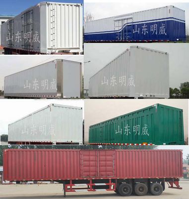 Huaxing Jiangshan brand automobiles SMW9400XXY Box transport semi-trailer