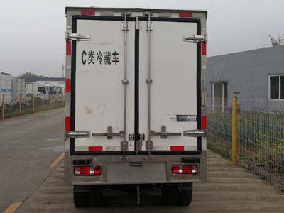 Shunzhao  SZP5032XLCGC1BEV Pure electric refrigerated truck