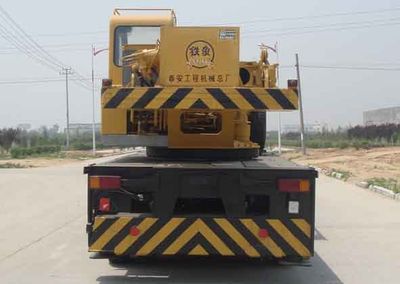 Tiexiang  TGZ5355JQZQY35A1 Car crane