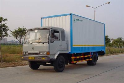 Yongqiang  YQ5061XXY Box transport vehicle