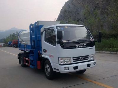 Zhuanzhi  YZZ5075ZZZ6 Hydraulic Lifter Garbage truck 