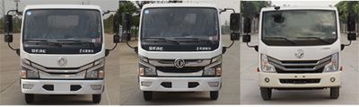 Zhuanzhi  YZZ5075ZZZ6 Hydraulic Lifter Garbage truck 