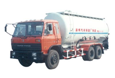 Qingqi  ZB5205GFL Powder material transport vehicle