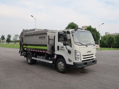 Zhonglian Automobile ZBH5082ZYSJXE6M Compressed garbage truck