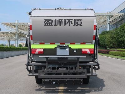 Zhonglian Automobile ZBH5082ZYSJXE6M Compressed garbage truck