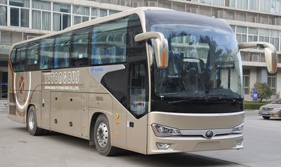 Yutong  ZK6113CHEVPQY51 Plug in hybrid electric buses