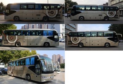 Yutong  ZK6113CHEVPQY51 Plug in hybrid electric buses