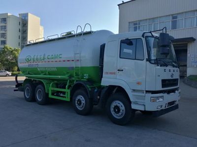 Xingma  AH5314GFL2L5 Low density powder material transport vehicle