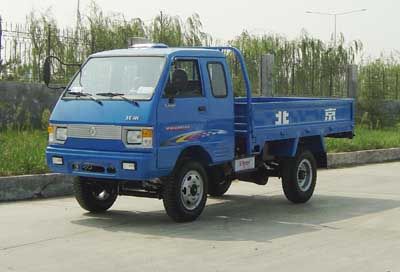 Beijing brand automobiles BJ1710P1A Low speed truck